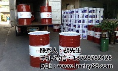 海口总批发长城导热油 华鑫润滑油助力工业高效运行