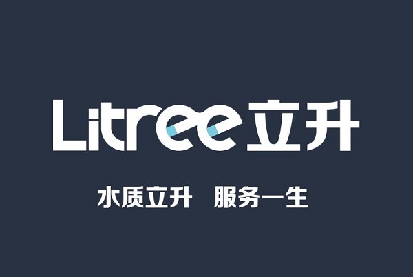 瑞云服务云案例 | 家电企业get服务数字化转型的正确打开方式
