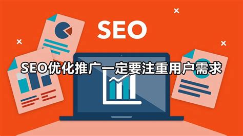2025年权威汇总 十大网络推广公司排名及海口企业网站建设指南