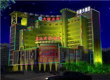 海口企业网站建设 助力B2B企业在数字化浪潮中突围