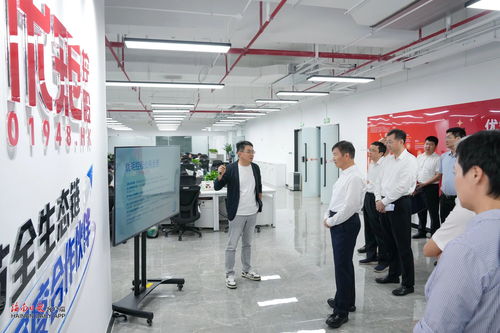 刘小明在海口调研经济社会发展 锚定高质量发展目标 激发市场主体活力