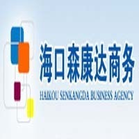 ecshop微信企业付款接口开发
