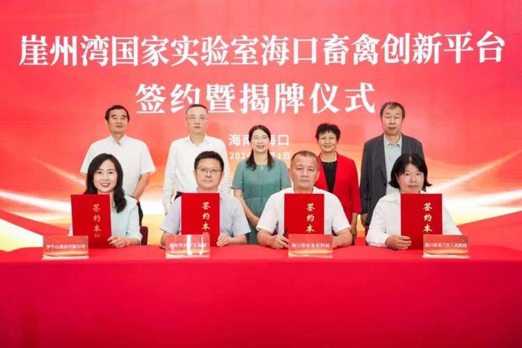 从企业揭牌到项目考察,他们为这些事忙